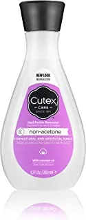 CUTEX Non-Acetone Nail Polish Remover 200 ml