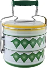 Al Saif Diamond Design 3 Bowl Food Carrier, 16 cm Size, Green