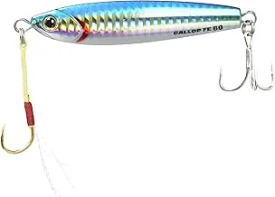 Jackson Gallop Assist Fall Edition Lures 60 g, Katakuchi