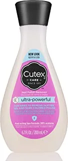 CUTEX Ultra-Powerful Nail Polish Remover 200 ml