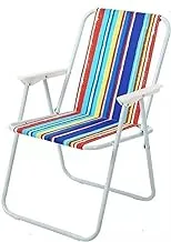 ECVV Camping Foldable Beach Chair Portable Best For Outdoor camping, Beach, Barbeque | Comfortable | Easily Fits In Car | Your perfect Picnic Partner