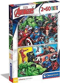 Clementoni Puzzle Super Color Avengers 2 x 60 PCS (27 x 18.5 CM) - For Age 4 Years Old Multicolor