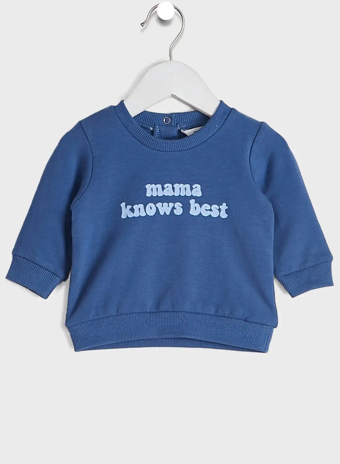 Cotton On Kids Slogan Sweatshirt