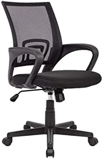 CYY Ergonomic Home Office Chair with Lumbar Support & Armrest Breathable Mesh task chair, Rolling Computer Desk Chair, 360 Swivel and Adjustable Height