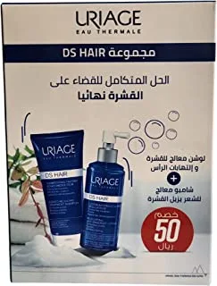 مجموعة من قطعتين من Uriage DS Hair Lotion and Kerato-Reducing Shampoo