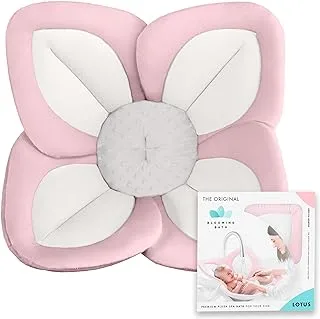 (Pink/White/Gray) - Blooming Bath Lotus - Baby Bath (Pink/White/Grey)