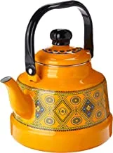 AL RIMAYA Asiri Design Enamel Coated Tea Kettle, 2.3 Liter Capacity, Yellow