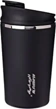 Alrimaya Stainless Steel Mug with Filter, 380ml Size, Black