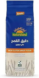 Natureland Organic High Gluten Wheat 1050 Flour 1kg