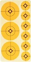 Al Rimaya Shooting Paper Target, 2-Inch Size, Orange/Yellow