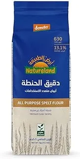 Natureland Organic All Purpose Spelt 630 Flour 1kg