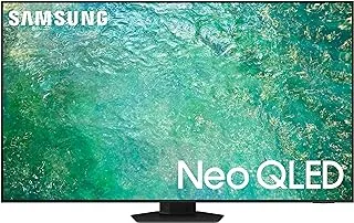 Samsung 75 Inch TV Neo QLED 4K Neural Quantum Processor NeoSlim Design OTS - QA75QN85CAUXSA (2023 Model)