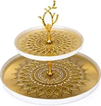 ELENOR Kostanay 2 Tier Serving Set White and Gold 21cm - 33cm