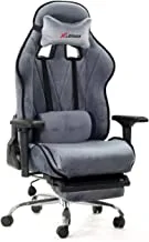 X Leader Grey Velvet Gaming Chair with Footrest - X Leaders 52402 Grey Velvet Game Chair With Leg Stand