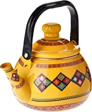 Al Rimaya Tea Kettle 1.6 Liter Capacity, Yellow