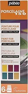 Pebeo Porcelaine 150 Initiation Set - Gloss 6 x 20ml # 2, 0.6 Fl Oz (Pack of 6)