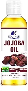 Pure Jojoba Moisturizing Oil 118ml