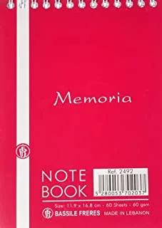 Memoria 60 Pages Notebook 12-Pieces, 11.9 cm x 16.8 cm Size