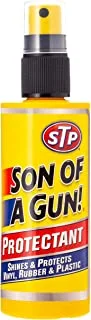 STP Son Of A Gun Protectant 118ml, ST6504