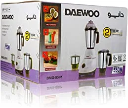 Daewoo 550 Watts Mixer Grinder - DMG-5501