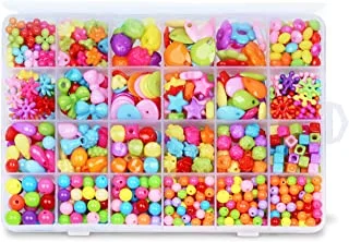 IBAMA 24 Grids Diy Candy Color Love Beads Fruit Beads Round Beads Flower Beads Butterfly Beads DIY Handmade Beads Beads Jewelry Making Set with Box(450pcs)