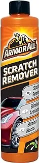 ArmorAll Scratch Remover 200ml