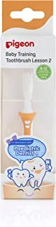 فرشاة أسنان لتدريب الأطفال من بيجوين - الدرس 2 ، برتقالي