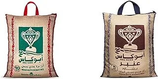 Abu Kass Basmati Rice, 10kg - Pack Of 1 & Indian White Basmati Rice, 5Kg - Pack Of 1