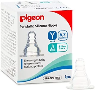 Pigeon Peristaltic Silicone Nipple, Clear - Package may vary