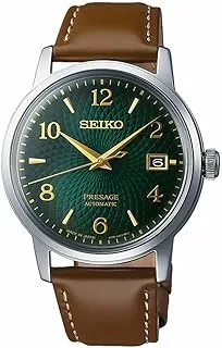 Seiko Watch for Men, Japanese Automatic Movement, Analog Display, Brown Leather Strap-SRPE41J1, Dark brown, strap