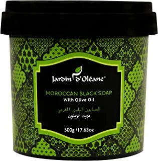 Jardin D Oleane Moroccan Black Soap with Olive Oil 500g