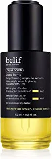 Belif Aqua Bomb Brightening Ampule Serum 50 ml