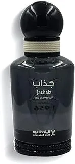 Almajed for Oud Classic Jathab Perfume 100 ml