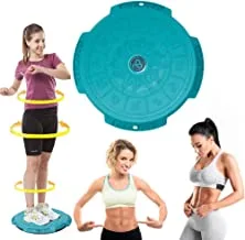 Waist Twisting Disc For Efficiently Burning Fat Slimming Exercise And Enhancing Waist and Abdominal Strength Rotated Board Foot Massage Relaxation Fitness Equipment, Make Your Body Attractive And Fit