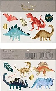 مملكة الديناصورات ميري ميري تاتو كبير