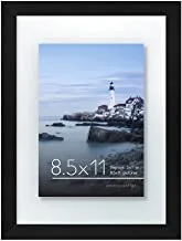 Americanflat 8.5x11 Floating Picture Frame in Black - Use as 8.5x11 Frame, 5x7 Floating Frame, or 4x6 Floating Frame with Polished Glass and Hanging Hardware - Horizontal and Vertical Formats for Wall