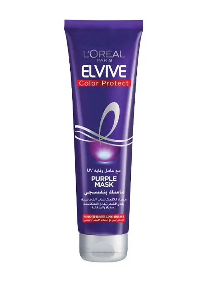 L'OREAL PARIS Elvive Colour Protect mask purple 150ml