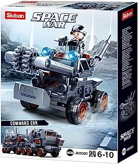 Sluban Space War Series - Assault Car Building Blocks 98 PCS - For Children 6+ Years, Multicolored