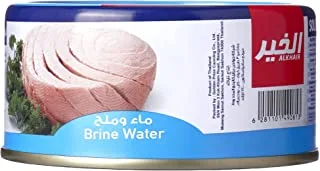 AL KHAIR Tuna in Brine Water Solid 185G