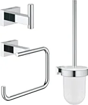 Essentials Cube Guest Restroom Set 3-In-1