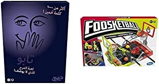 Taboo Board Game (Arabic) & Foosketball