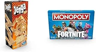 لعبة Jenga الكلاسيكية و Monopoly Fortnite