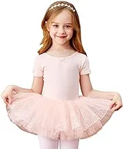 Short Sleeve Glitter Dance Tutu for Girls Toddlers(140)