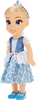 Disney Princess Core Doll 15-Inch Glass Eyes Assorted, One Piece Sold Separately