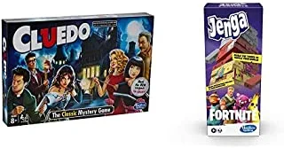 Hasbro Gaming Cluedo The Classic Mystery Board Game & Jenga Fortnite