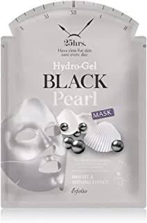 Esfolio Hydrogel Black Pearl Face Mask 28 g
