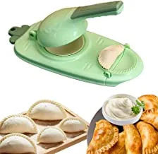 2 in 1 Dumpling Maker And Dough Presser, Dough Pressing And Wrapping Modern Dumpling Tool, Perfect For Making Qatayef, Fatayer, Wonton, Empanada, Pierogies, Ravioli And Much More, Convenient And Quick