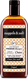 Nuggela & Sulé شامبو بريميوم رقم 1 250 مل