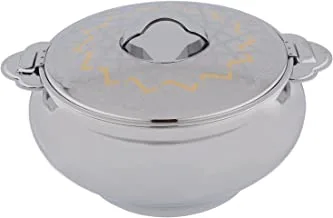 Al Saif Hala 2019 Model Hot Pot, 25 Liter Capacity, Silver/Gold