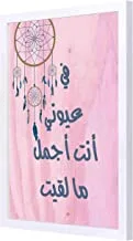 Lowha Pink in My Eyes Wall Art with Pan Wood Framed, 33 cm Length x 43 cm Width, Wooden